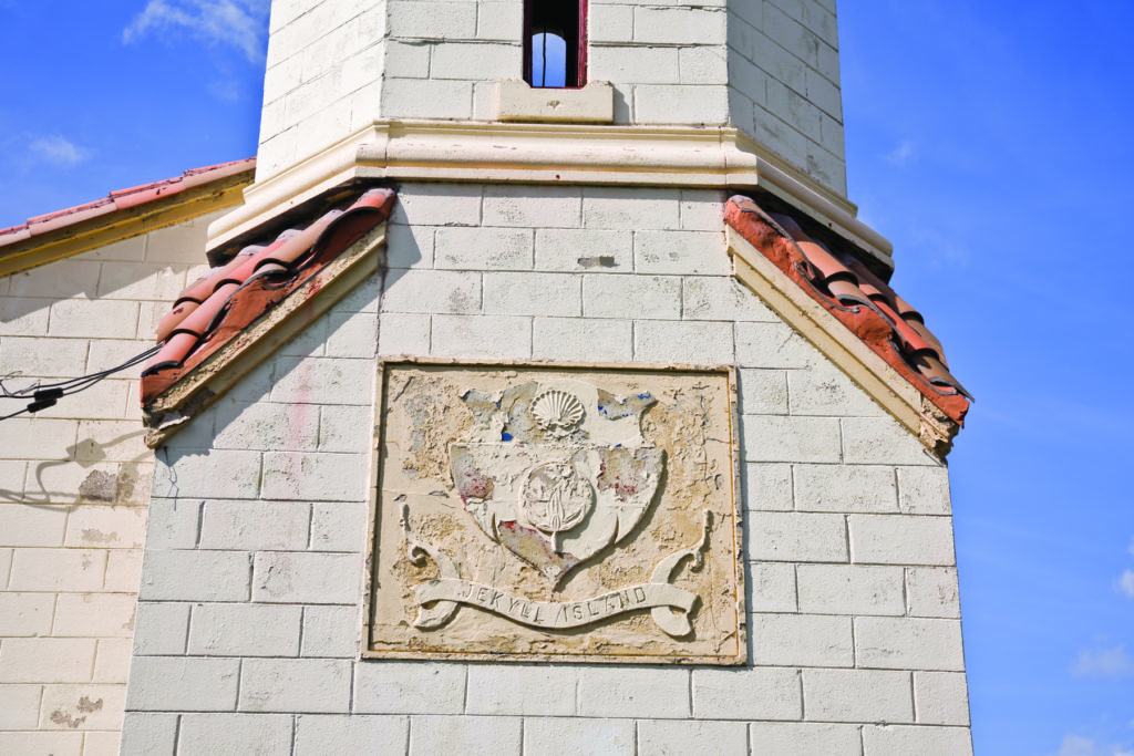 Historic Gates Detail